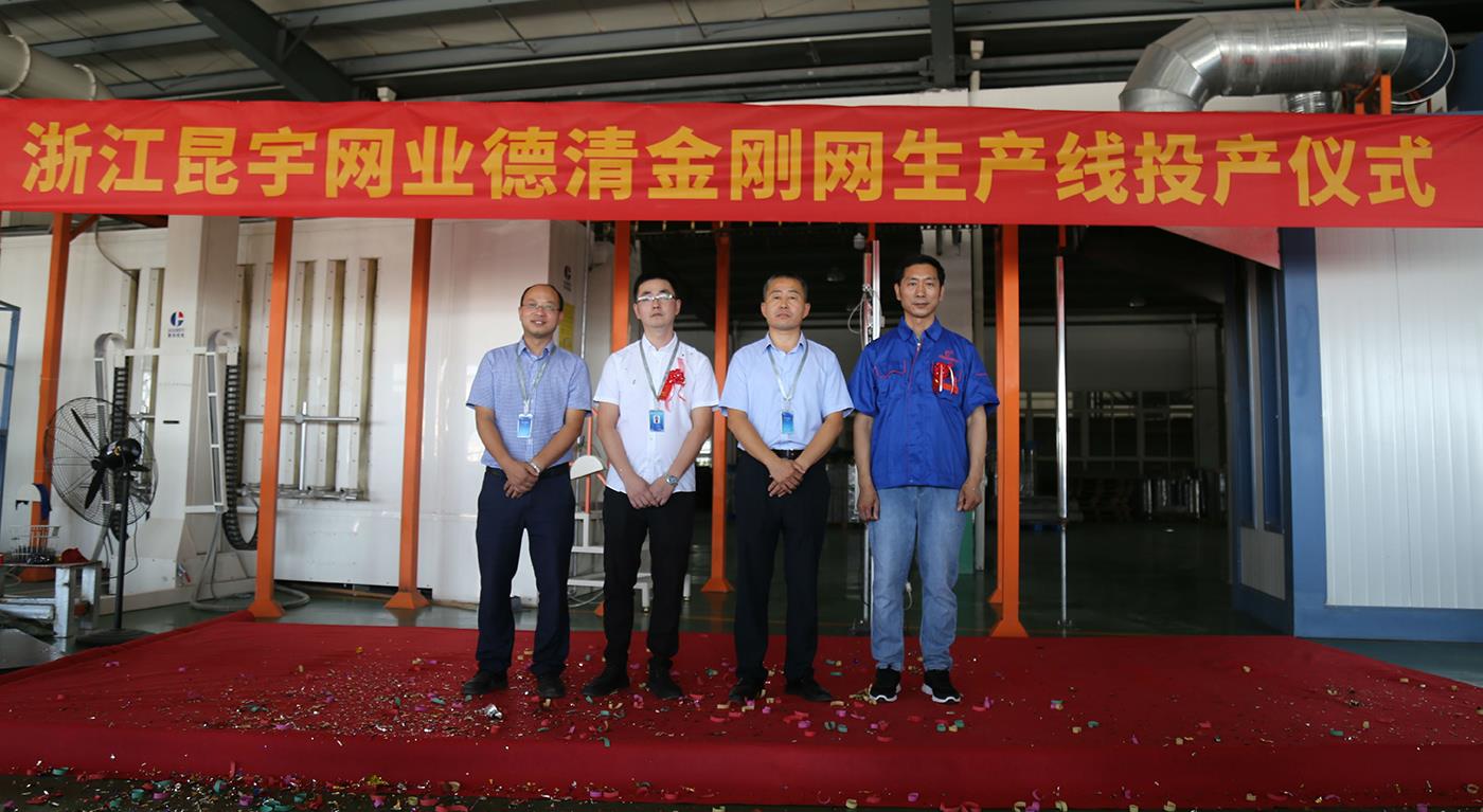 壹定发·(EDF)最新官方网站