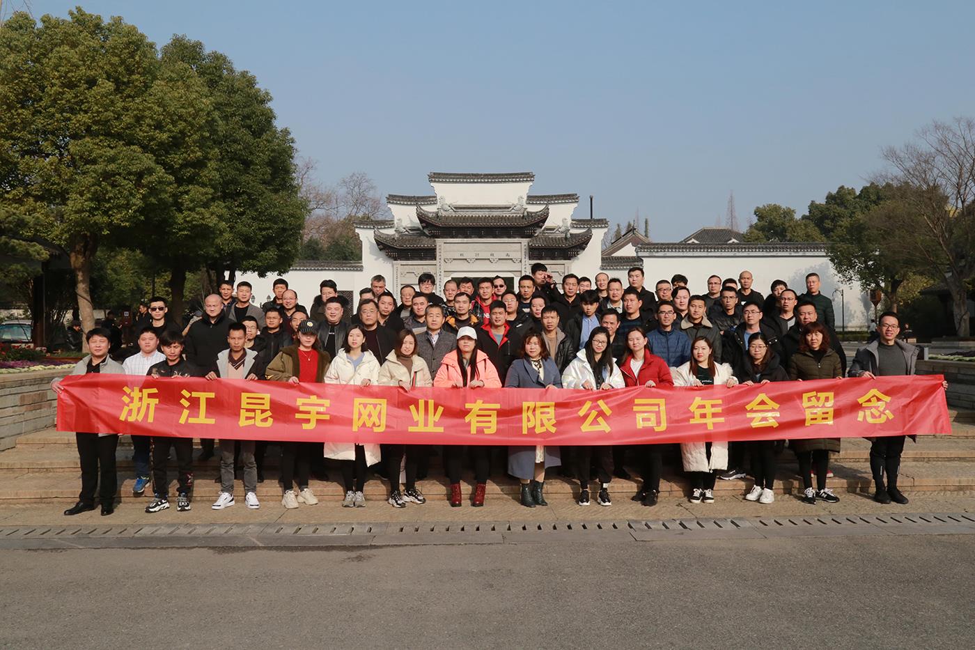 壹定发·(EDF)最新官方网站