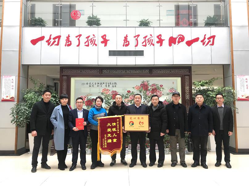 壹定发·(EDF)最新官方网站