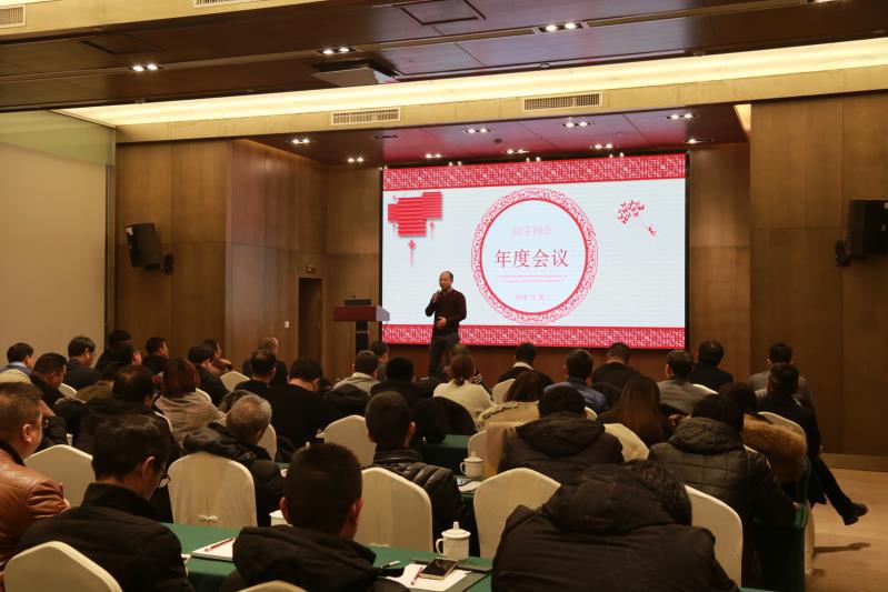 壹定发·(EDF)最新官方网站