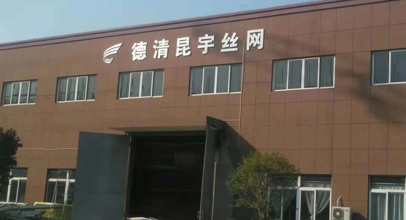 壹定发·(EDF)最新官方网站