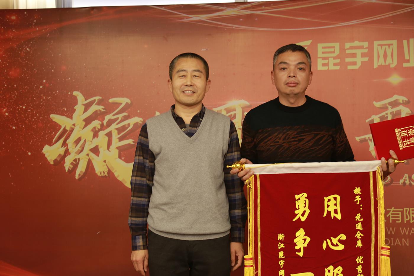 壹定发·(EDF)最新官方网站