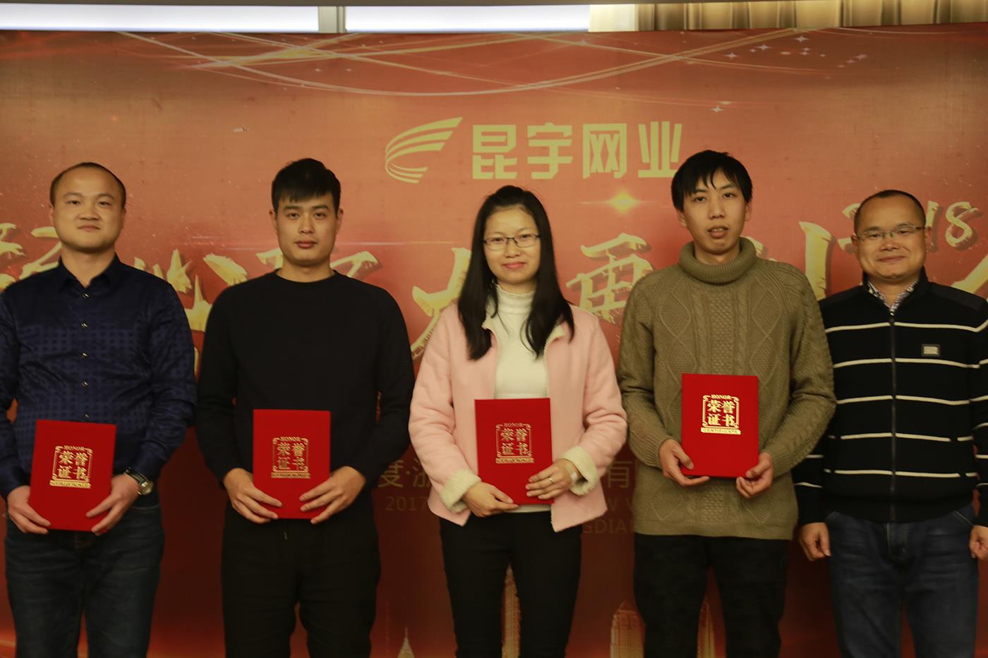 壹定发·(EDF)最新官方网站