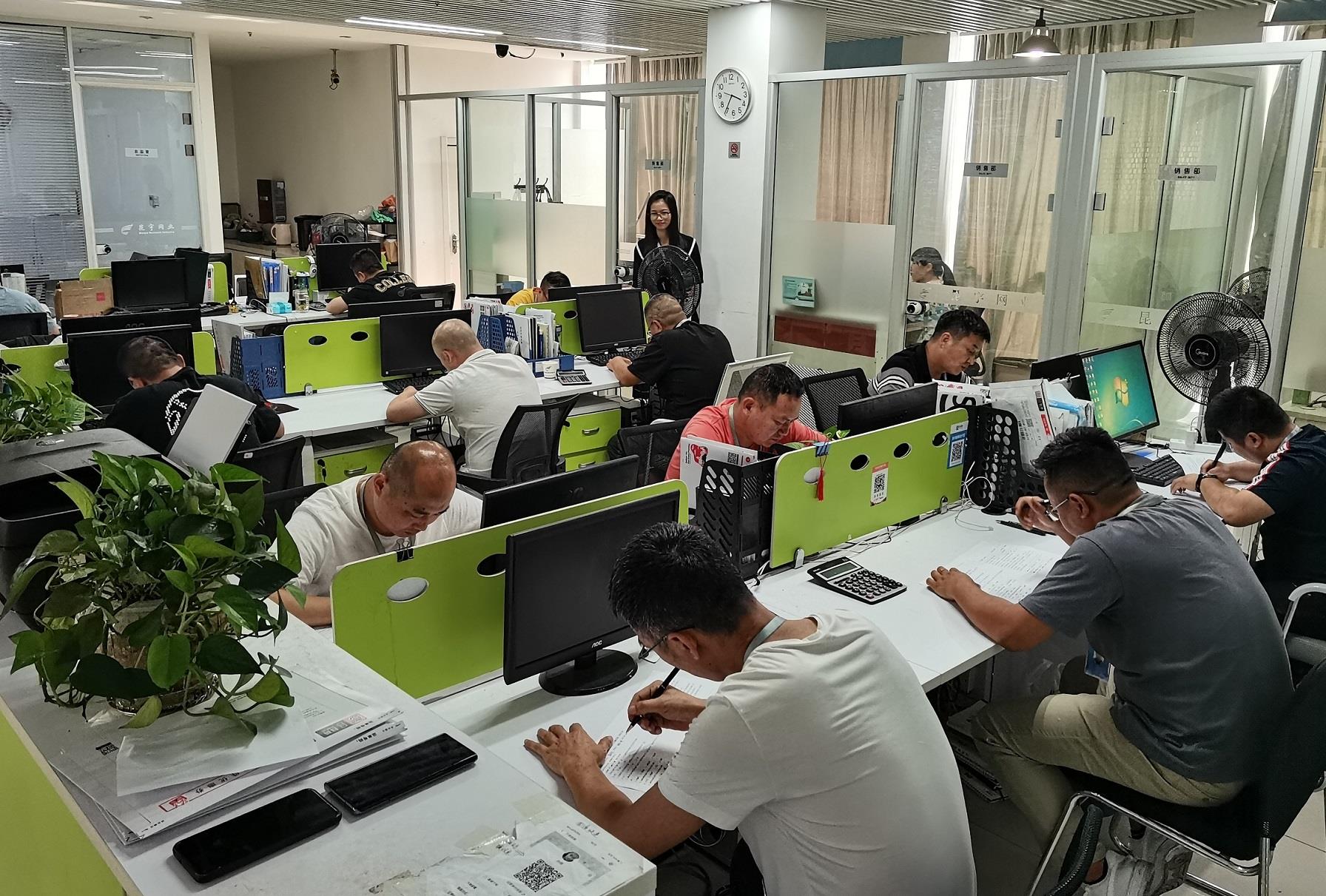 壹定发·(EDF)最新官方网站