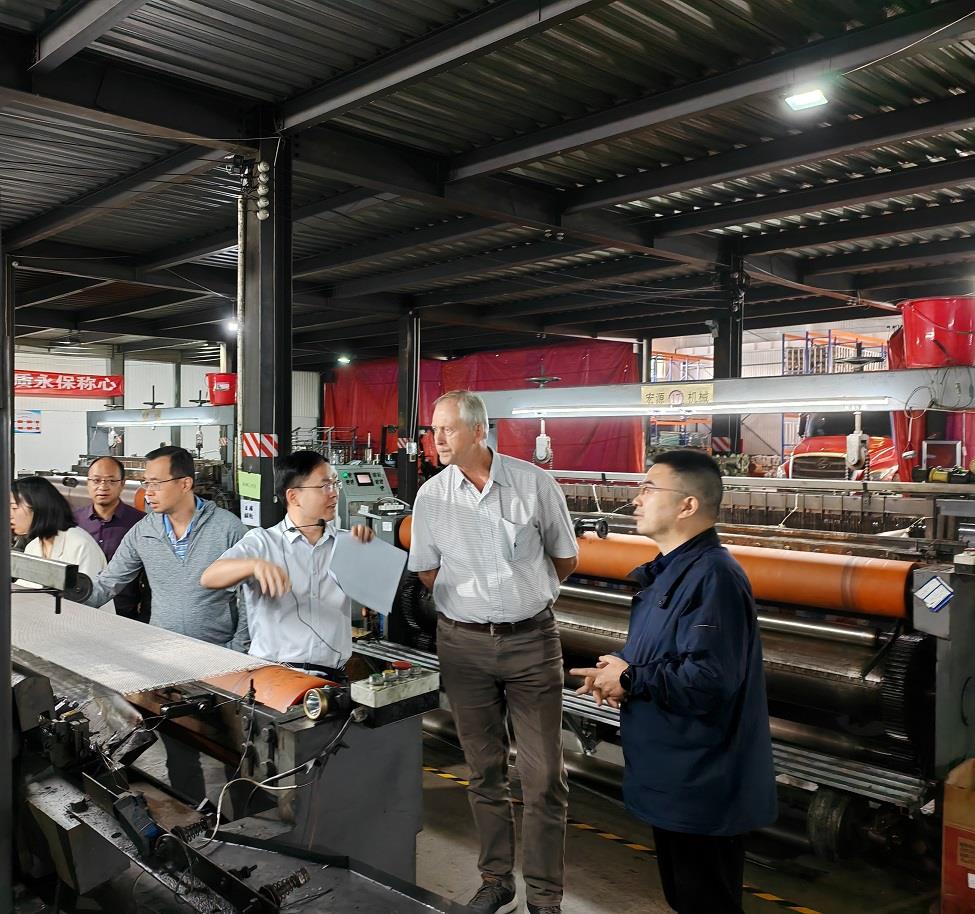 壹定发·(EDF)最新官方网站