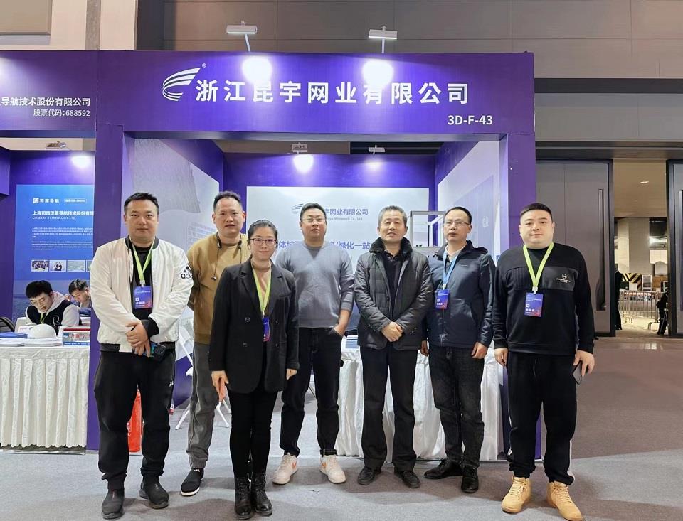 壹定发·(EDF)最新官方网站